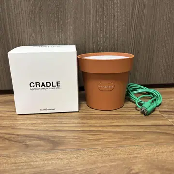 G-DRAGON 지용 CRADLE 크레이들 화분