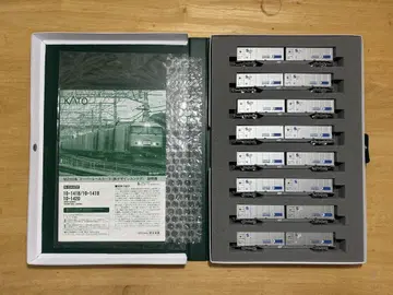 N KATO 10-1420 M250계 슈퍼 레일 카고 추가 차량 세트