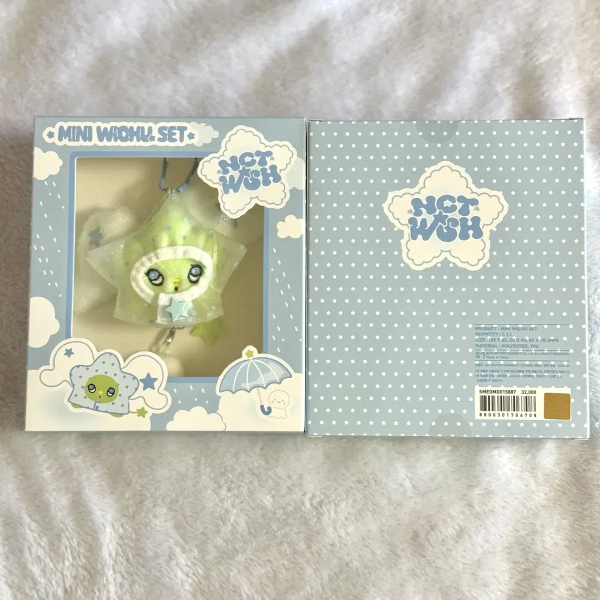 nctwish ONE SUMMER WISH mini wichuミニウィチュ $_57.PNG?set_id=880000500F