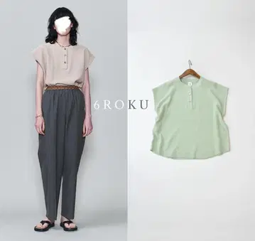 미품 6(RIOKU) 헨리넥 니트 유나이티드 아