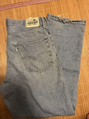 실버탭