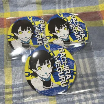 블루록  상금 캔 배지