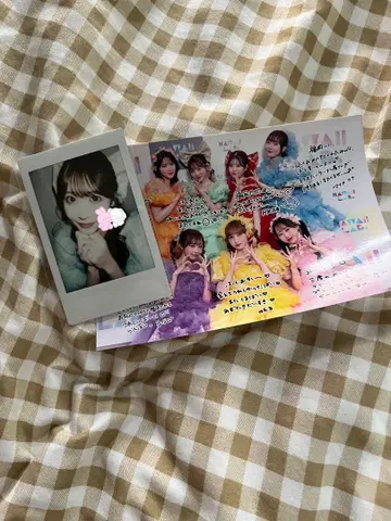 사쿠라이 유이 체키 후쿠오카 리리 이벤트 익명 배송