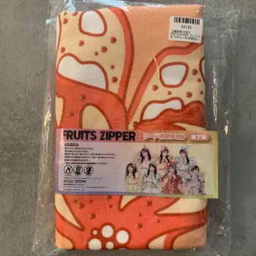 FRUITS ZIPPER GiGO 한정판 후드 달린 타월 진서 수수가