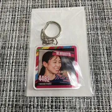 모리야 미호 마쿨 카와셀 쿠지 D상 키링