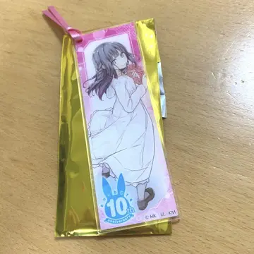청춘 돼지놈 10주년 기념 마키노하라 쇼코 아크릴 북마크 키링