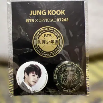 BTS 정국 fanmeeting vol.1 캔뱃지 세트