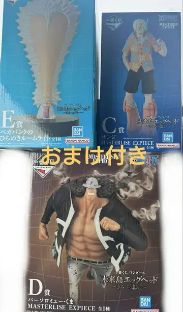 원피스 1등 추첨 C상, D상, E상 세트