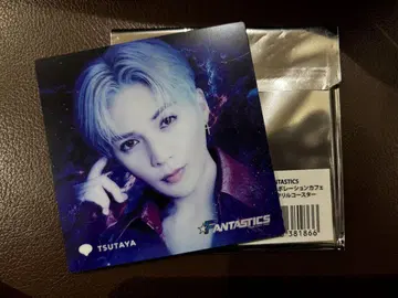 FANTASTICS 야기 유세이 아크릴 코스터