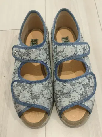 아사히 슈즈 쾌보주의 네이비 가라 23.5cm