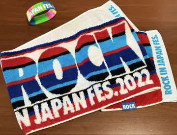 ROCK IN JAPAN 2022 머플러 타월 + 라바 밴드