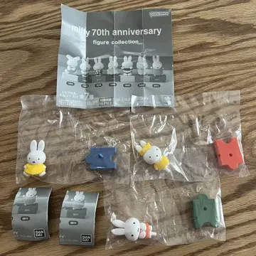 miffy 70주년 기념 피규어 컬렉션