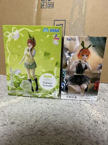 나카노 시요 2체 세트