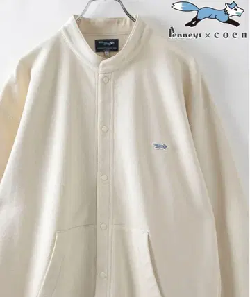 펜니스(Penneys) 특별 주문 스웨터 카디건