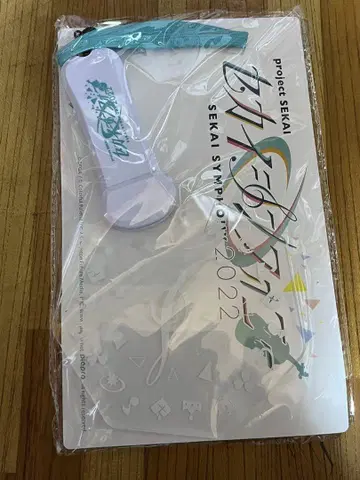 [프로젝트 세카이] 세카이 심포니 2022 응원봉