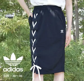 신품 아디다스 레이스업 스커트 HK5059 S