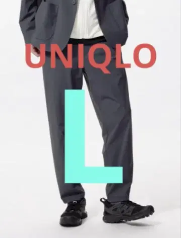 유니클로 울트라 스트레치 팬츠 다크그레이 L