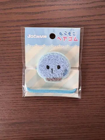 조츄무 제오츄무 모코모코 헤어 밴드 마이크