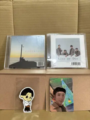 쿨-X CD