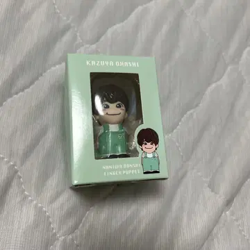 오하시 카즈야 손가락 인형