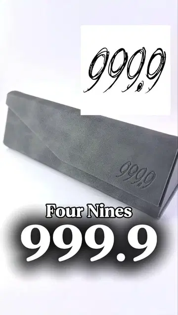 999.9 포나인즈 안경 케이스