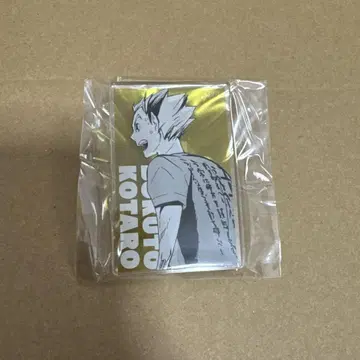 하이큐 아크릴 배지 보쿠토