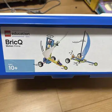 미사용 LEGO BricQ Motion Prime 45400 레고 스쿨