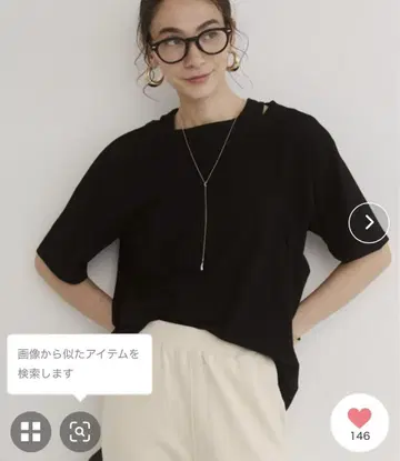 ANGIE 비대칭 디자인 티셔츠