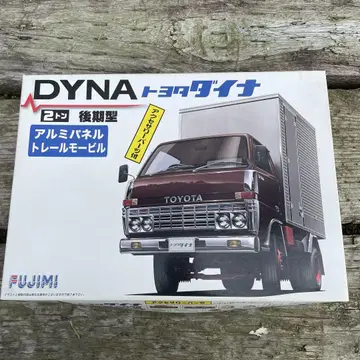 후지미 다이너 알루미늄 패널 데코트라 트럭 야로