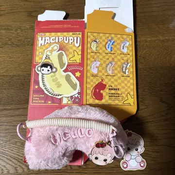 가격 인하! 팝마트 HACIPUPU 하치푸푸 마스코키링 핑크