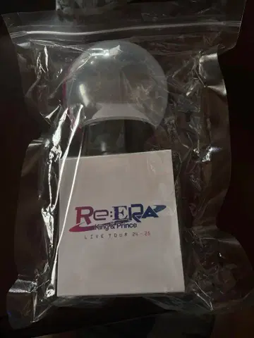 킹앤프린스 킨프리 Re:ERA 펜라이트