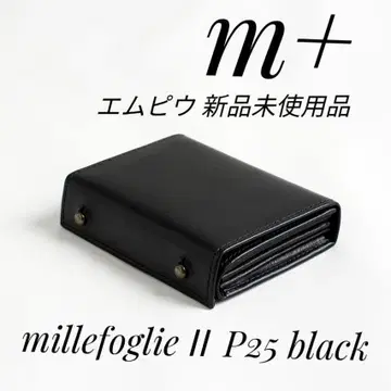 엠피우 m+ 밀레폴리에 IIP25 블랙 Black