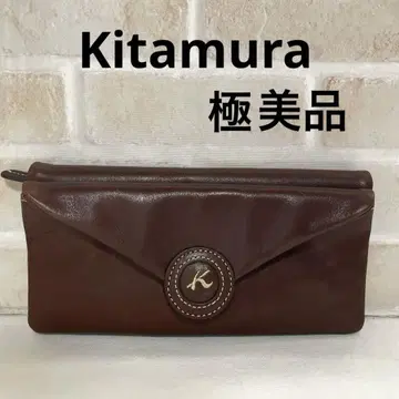 Kitamura 가죽 장지갑 다크 브라운