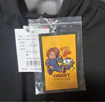 돈키호테, 돈펜, 차키 콜라보