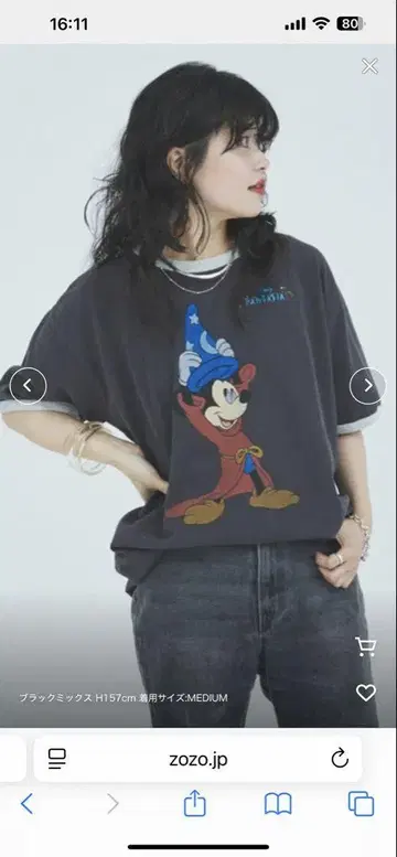 저널 스탠다드 미키 마우스 특별 주문 판타지아 프린트 티셔츠
