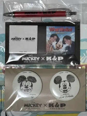 킹프린스 미키 캔 배지 볼펜 세트 King & Prince