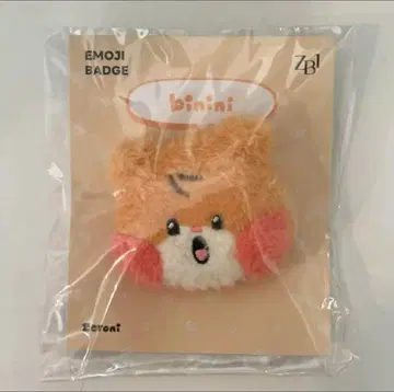 ZB1 공식 zeroni 비니니 한빈 이모티콘 배지