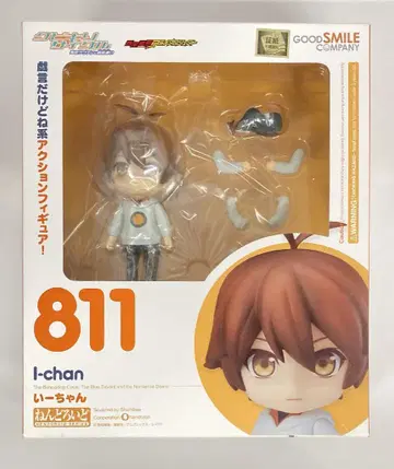 굿스마일 컴퍼니 넨드로이드 이-짱 811