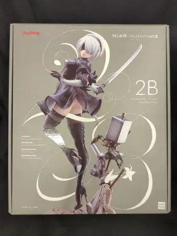 맥스 팩토리 2B PVC