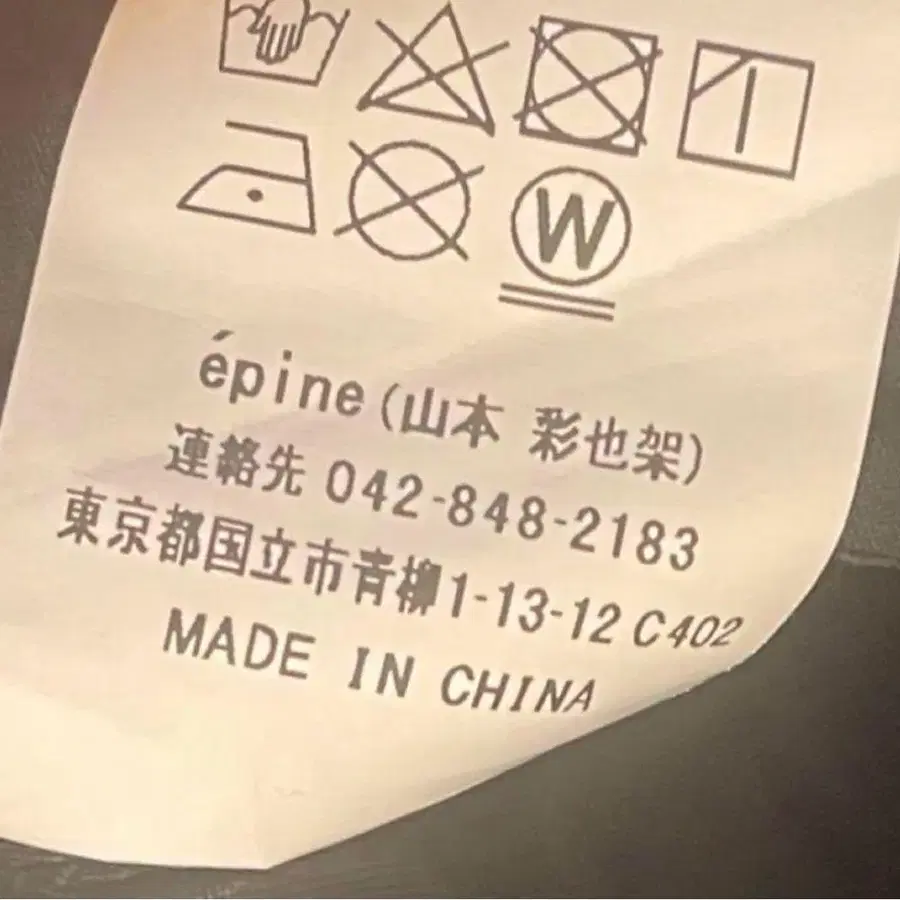10번째 상품 이미지
