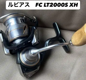 루비아스 FC LT2000S XH 베어링 추가 코르크 노브