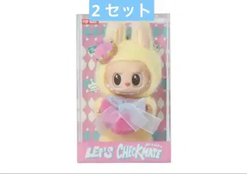라부부 체크메이트 인형 펜던트