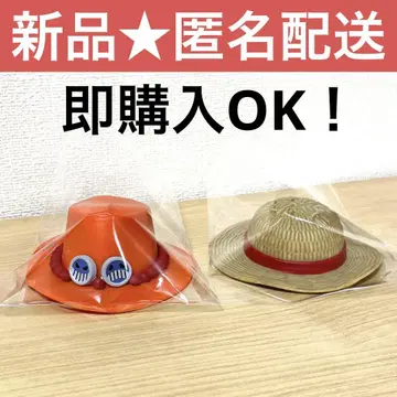 원피스 루피 에이스 모자 피규어