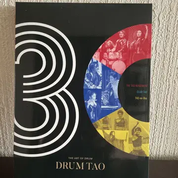 드럼 타오 30주년 기념 DVD 3장 세트