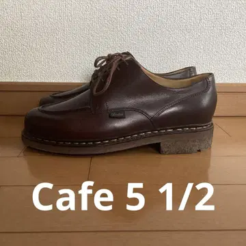 파라부츠, 샬보르, CHAMBORD / CAFE 5 1/2