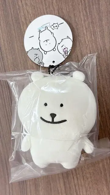 나가노 마켓 나가노의 곰 FRIENDS 마스코트(?)