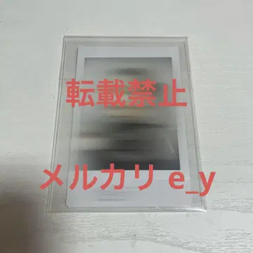 itzy 예지 체키 볼트 직필 사인