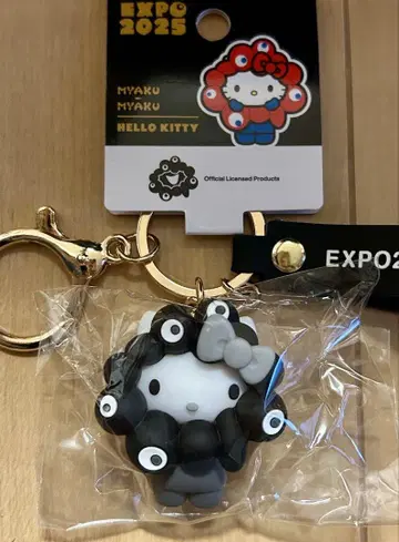 신품 키티 산리오 검정 미야쿠미야쿠 변신 마스코트 키링 한정판
