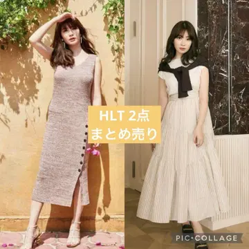herlipto 원피스 스커트 묶음 판매