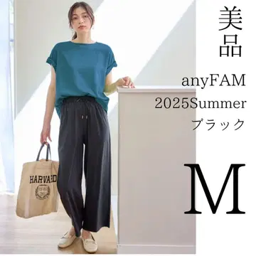 [새상품급 이번 시즌 상품] anyFAM 에니팜 팬츠 릴랙스 팬츠 M